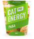 Зеленая упаковка 'Кэт Энерджи ПРО' рыба, 500 грамм