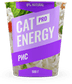 Фиолетовая упаковка 'Кэт Энерджи СЛИМ' рис, 500 грамм